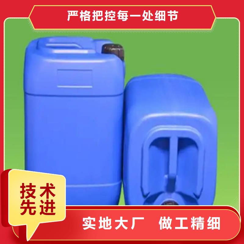 鐵銹轉化劑