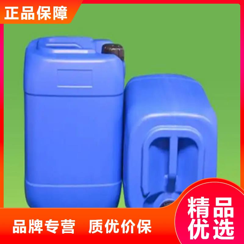 除油劑還是我們品質好