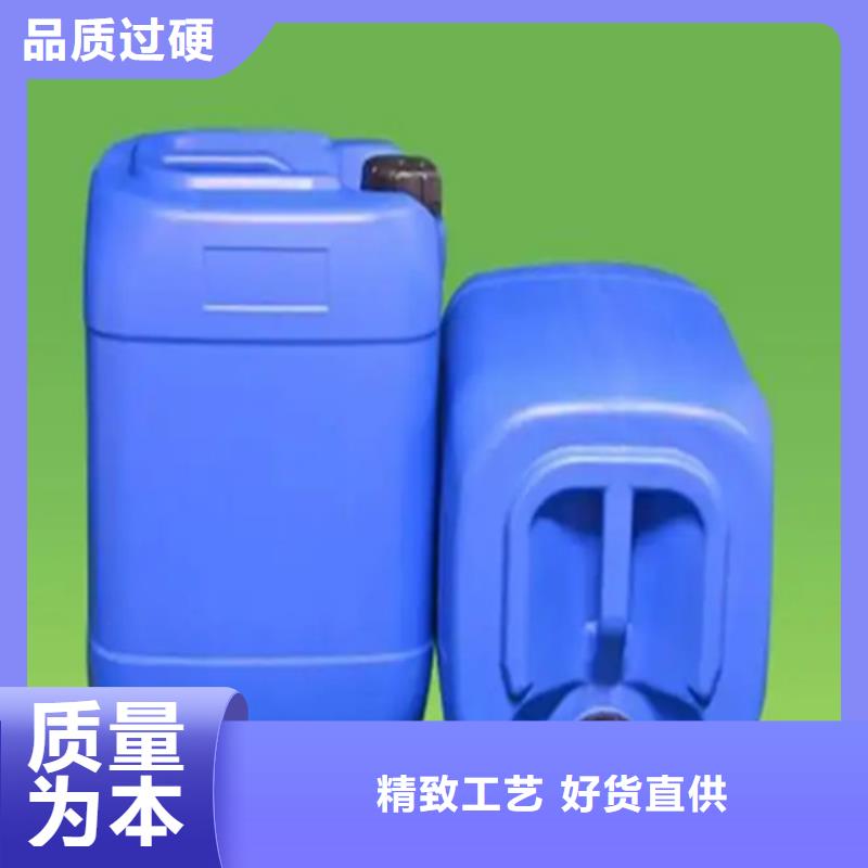 除銹劑常溫發黑劑專業生產團隊