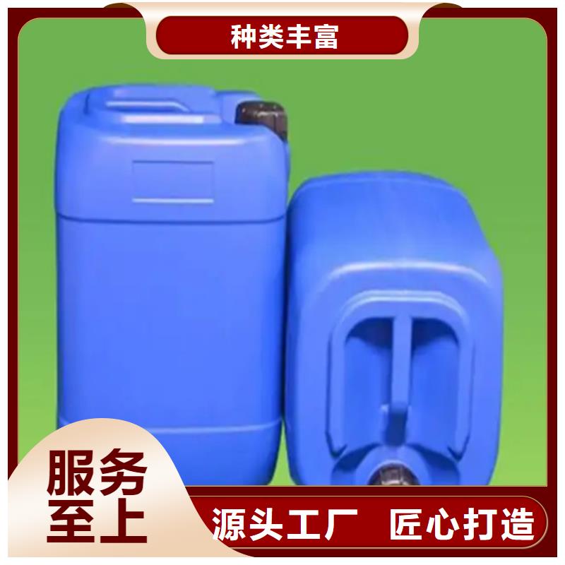 螺丝常温发黑剂老牌企业