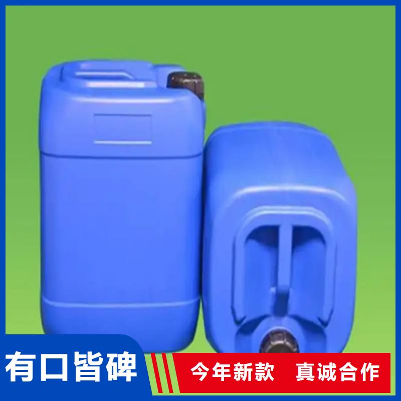 定制除油除銹劑的供貨商