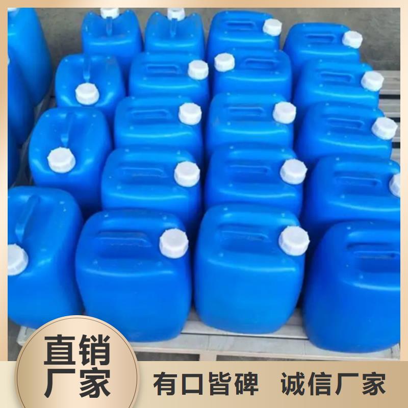專用防銹油清洗劑廠家-服務優(yōu)