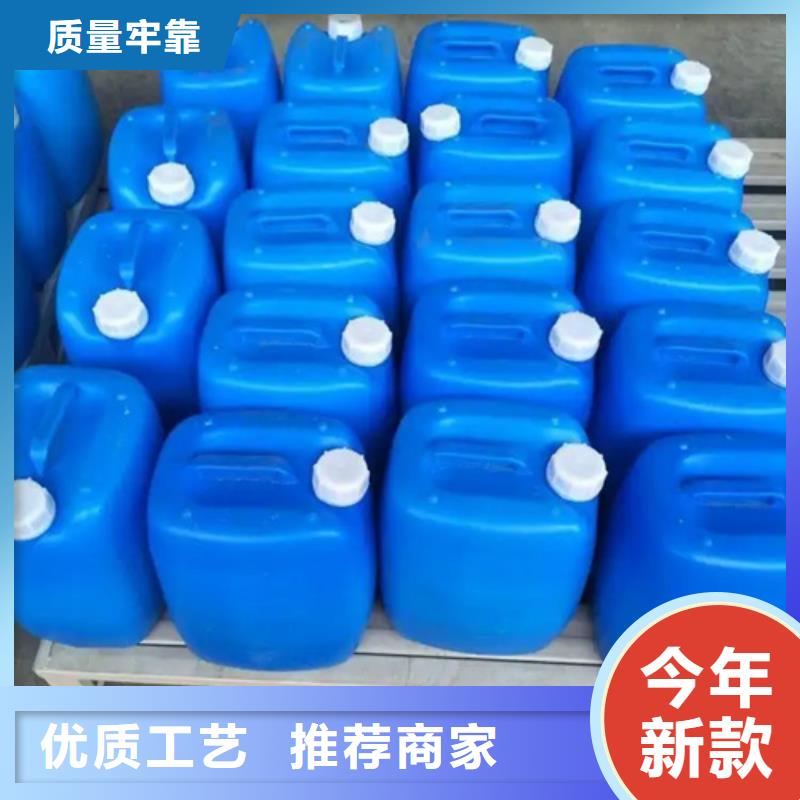 批發(fā)銅件清洗的供貨商