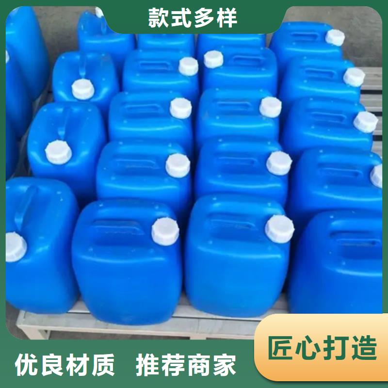 脱漆剂生产厂家合格才出厂