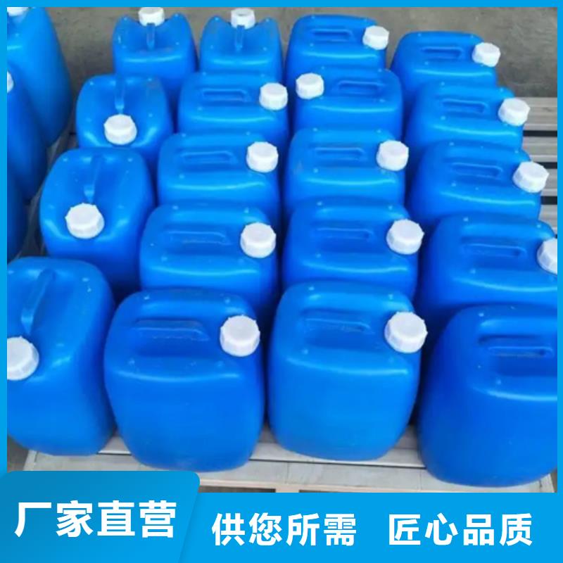 石英石清洗劑廠家找除油除銹劑廠家