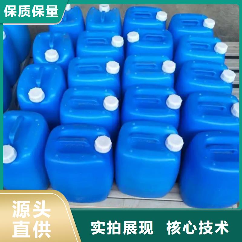 脫塑劑免費咨詢