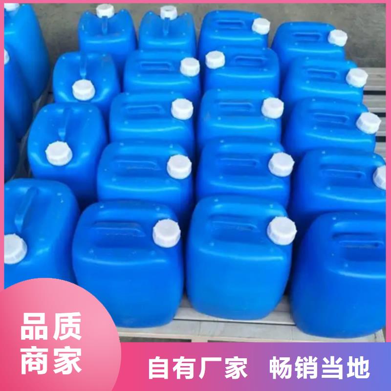 钢铁除油剂优质售后