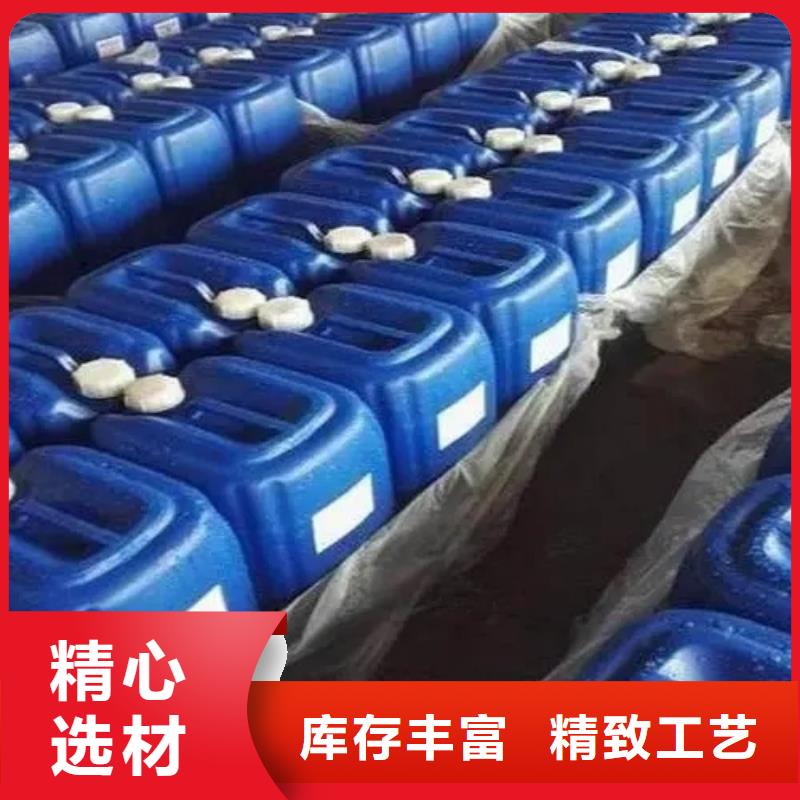 表調(diào)劑現(xiàn)貨直供