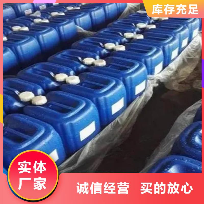 靠譜的除油除銹抗氧化皮經銷商