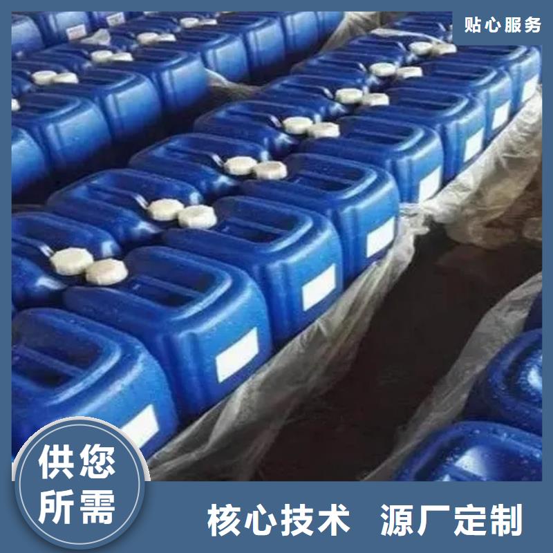 铝件清洗剂、铝件清洗剂厂家-型号齐全