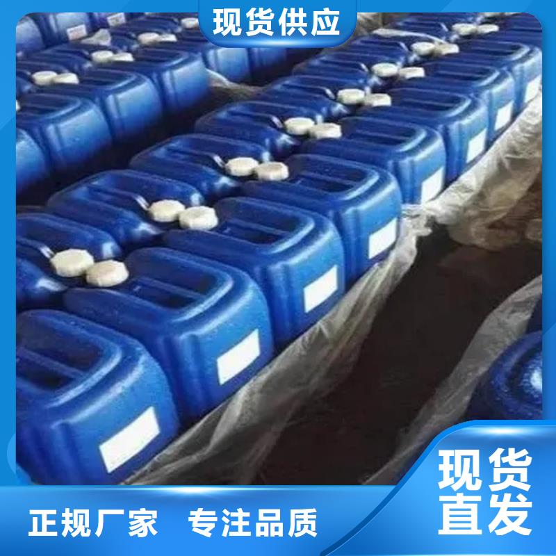 金屬除銹劑廠家送貨及時