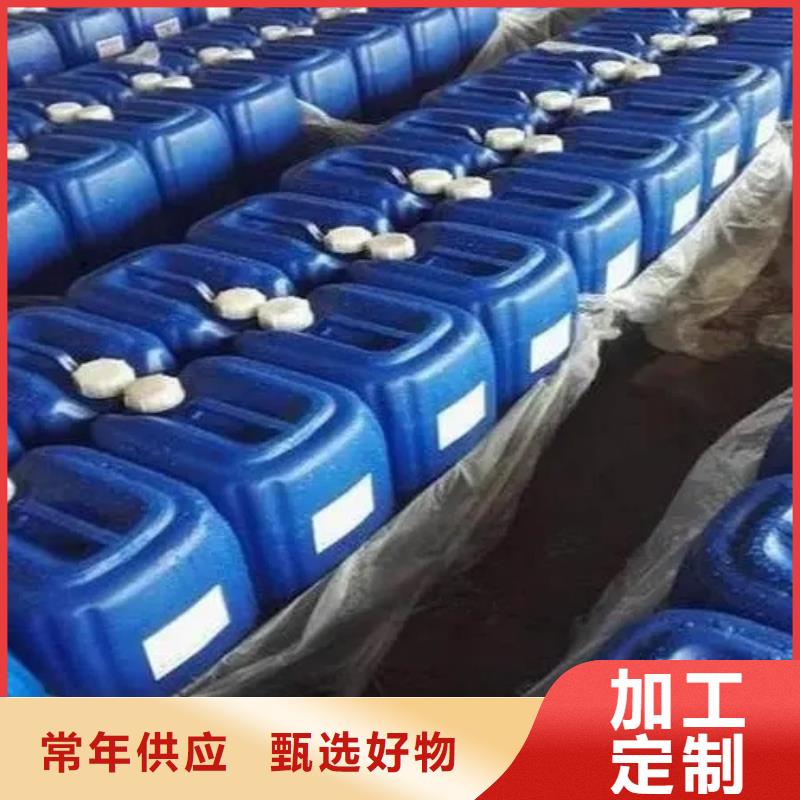 除油劑優(yōu)選品牌