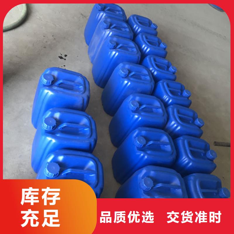 油污用啥清潔劑去掉