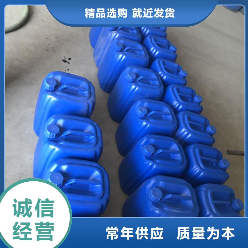 硅烷處理劑專業供貨商