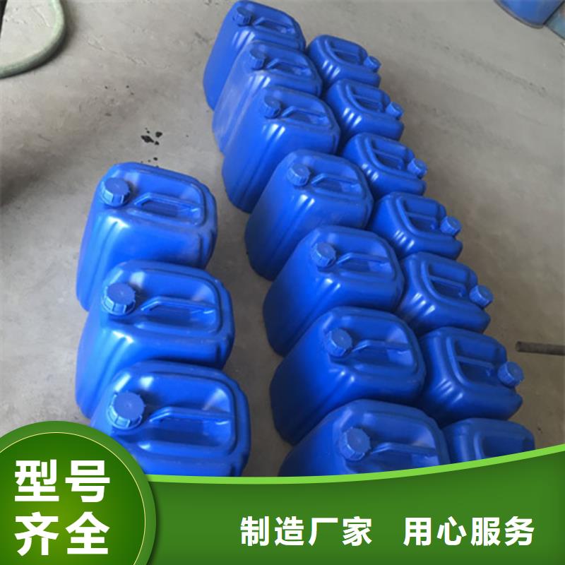 優選功效型鐵銹轉化劑廠家