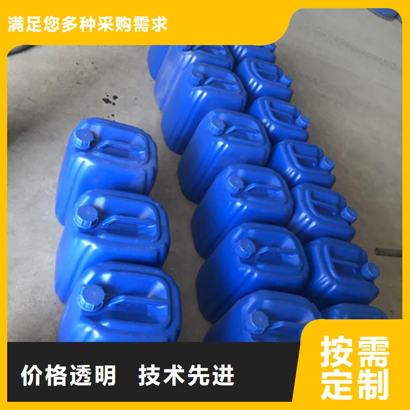 歡迎訪問#銅件清洗廠家#