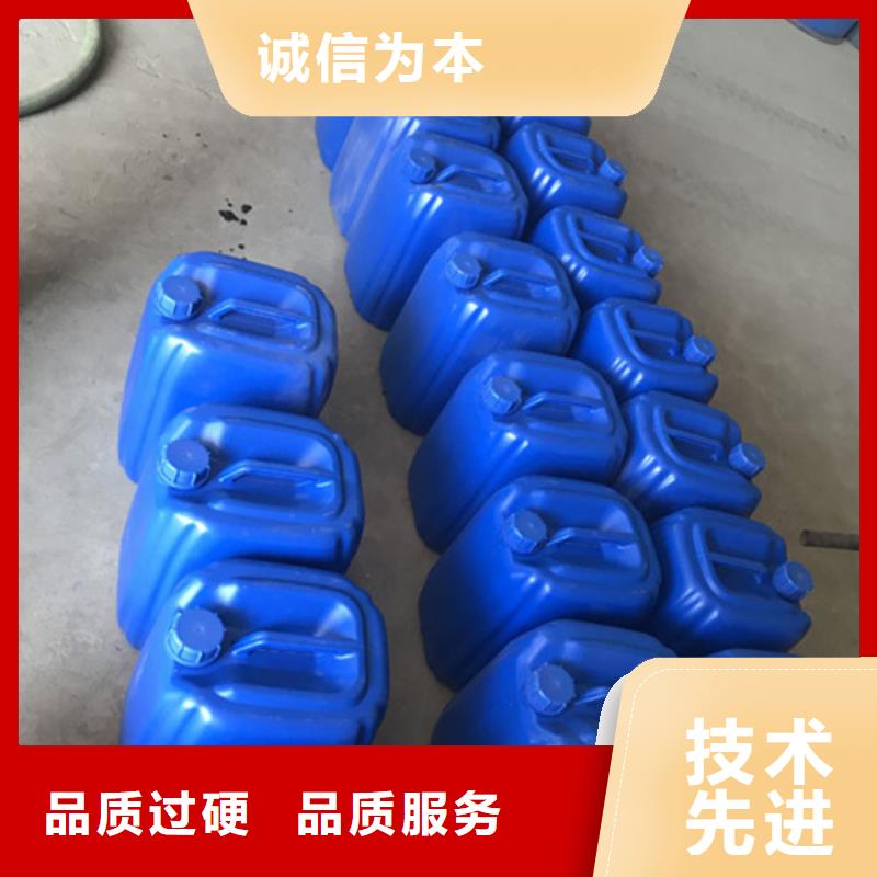 實力雄厚的鋁件除油清洗劑廠家