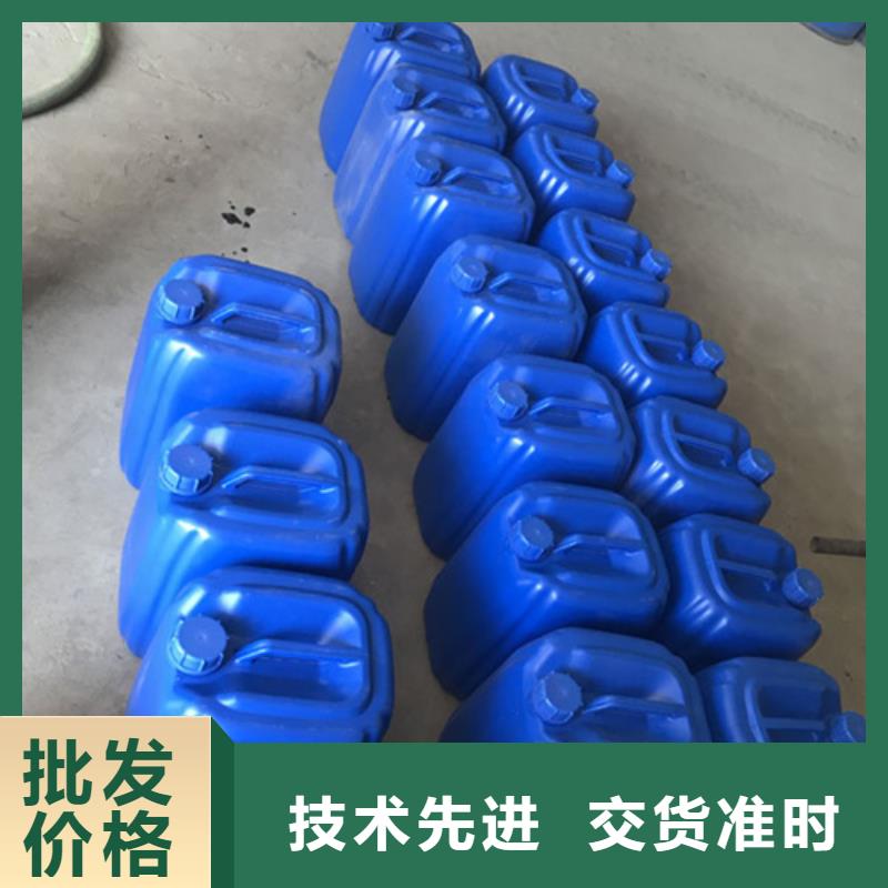 萬寧市石英砂清洗劑施工隊伍