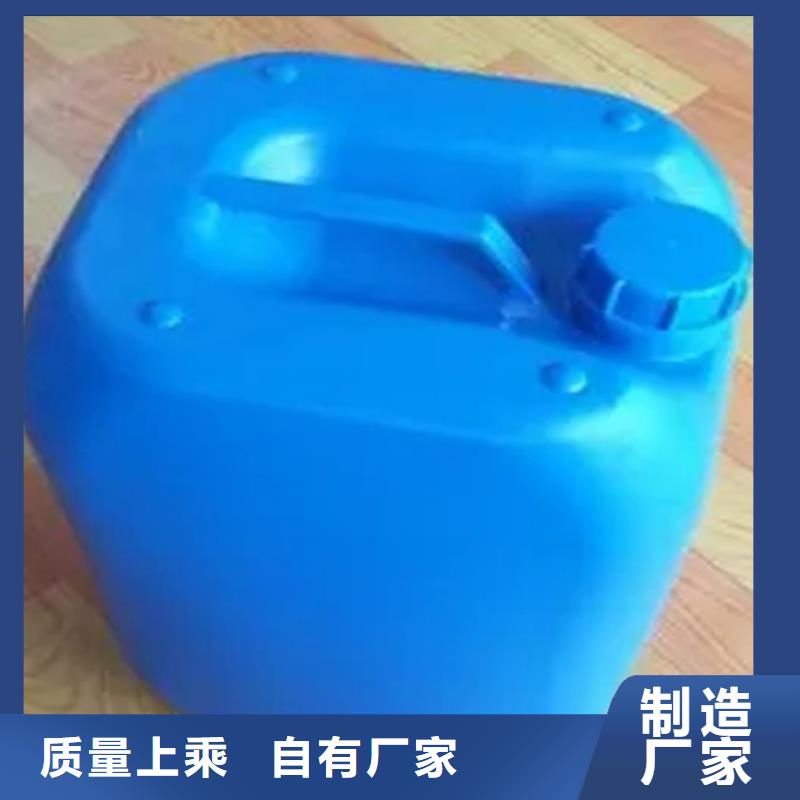 除銹劑【除油除銹劑廠家】當地貨源