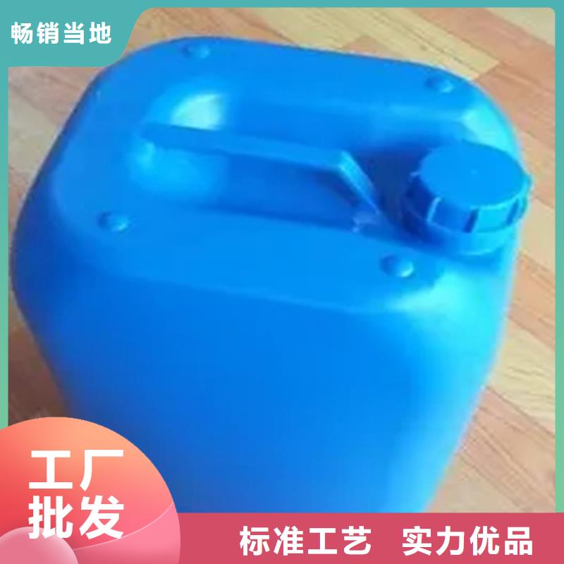 油污净清洁剂基地