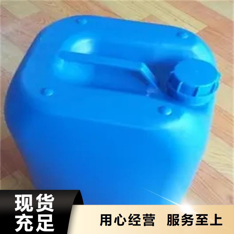 脱脂除油清洗剂SQ-CY101厂家送货及时