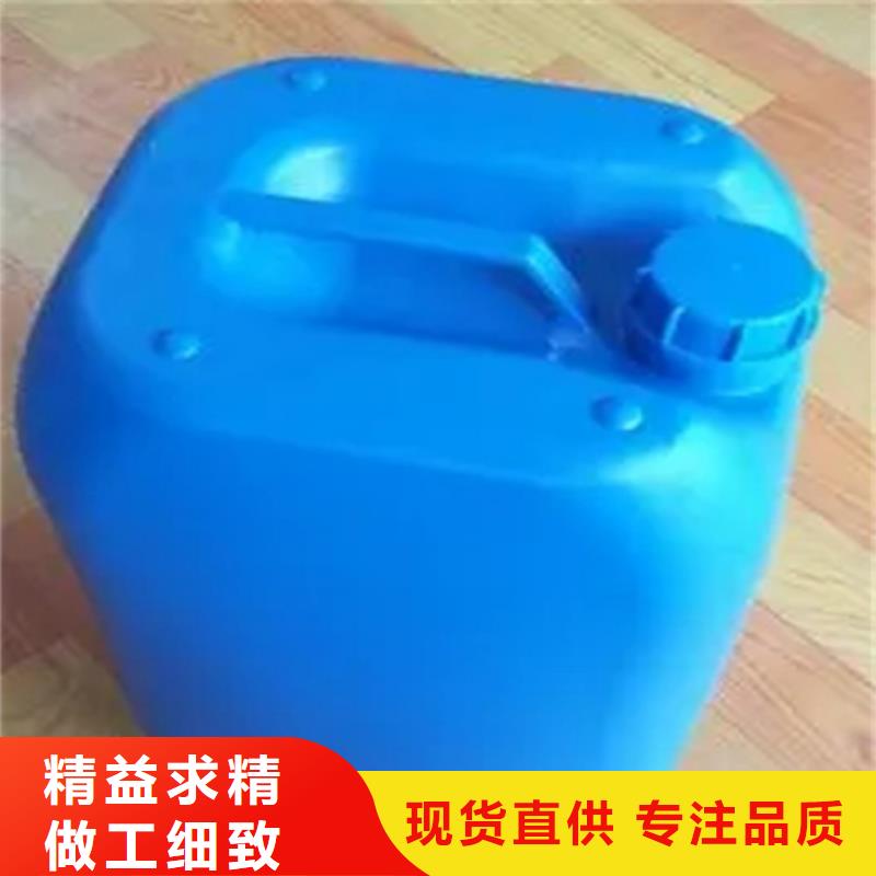 去污除銹劑-公司歡迎您！