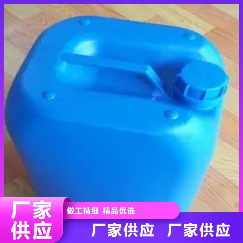 2025實體廠家#環保型除油除銹劑#來電優惠