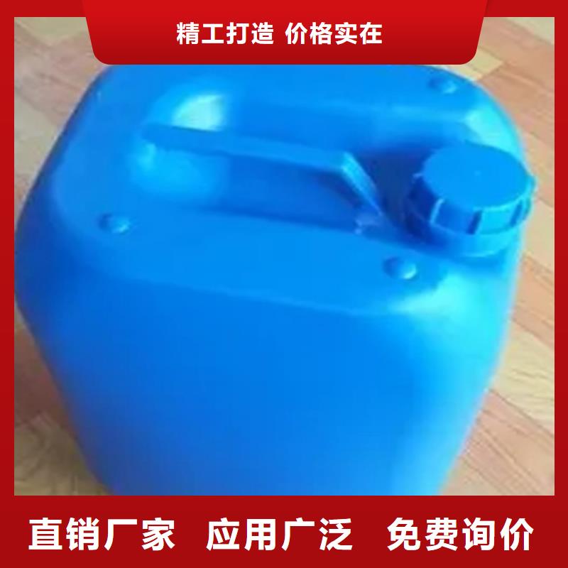 批發鐵銹轉化劑的作用