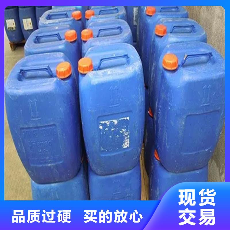 供應(yīng)除銹劑方法_誠信企業(yè)