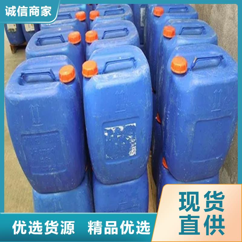 脱漆剂回收