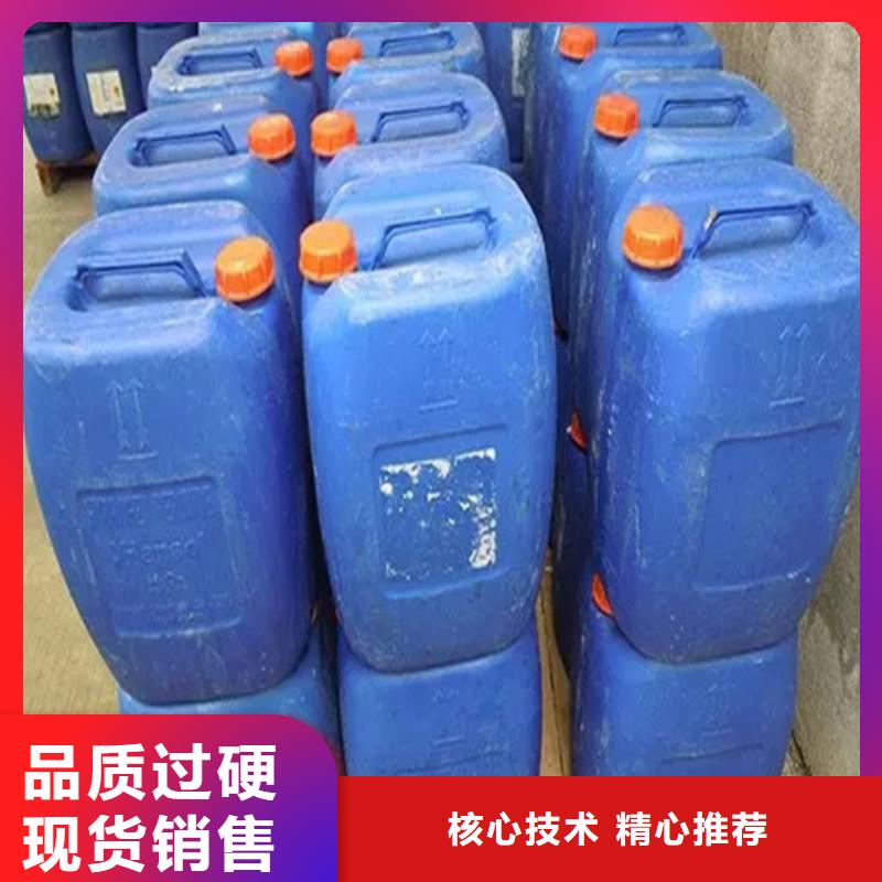 铜件清洗抛光剂施工安装