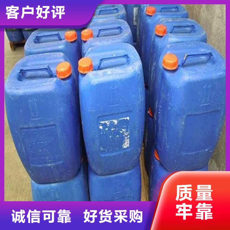 脱脂除油清洗剂SQ-CY101厂家送货及时