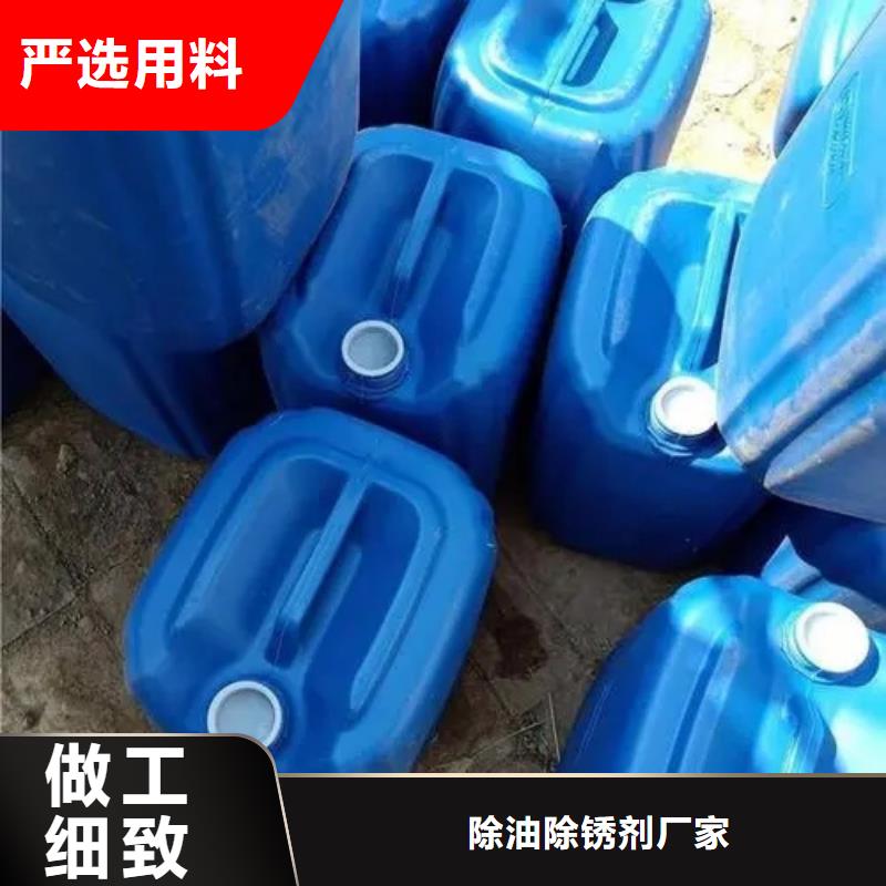 硅烷處理劑讓利批發(fā)