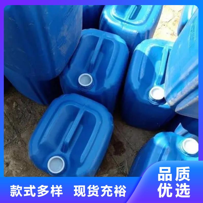 地面重油污清洗劑