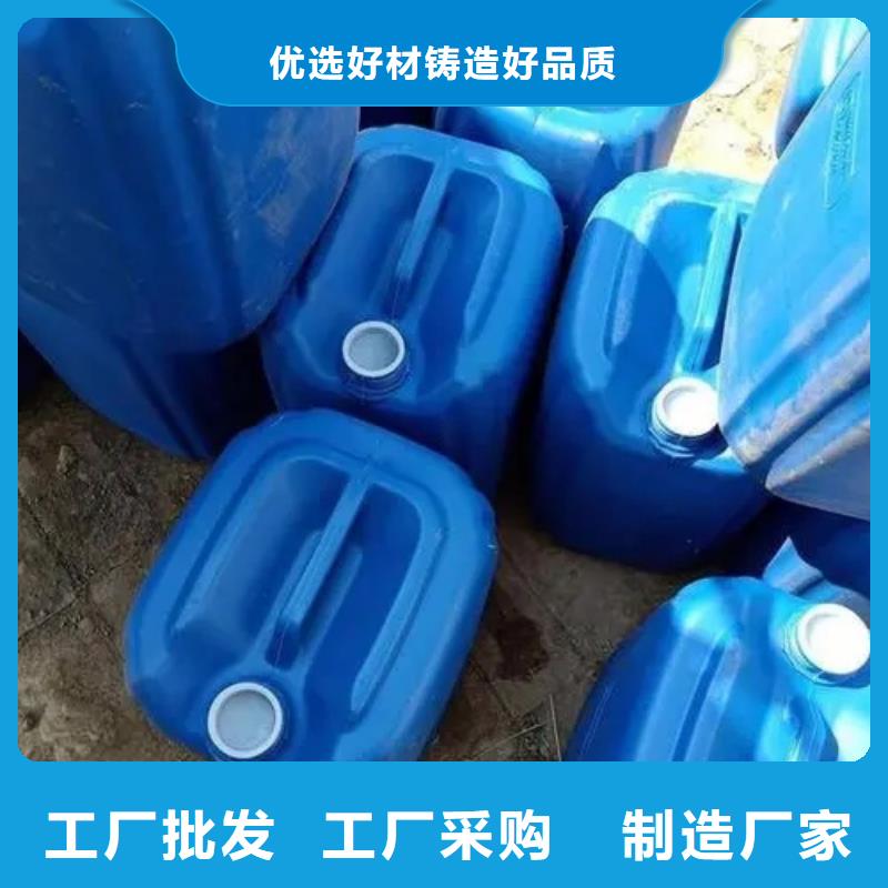 硅烷處理劑可定制廠家