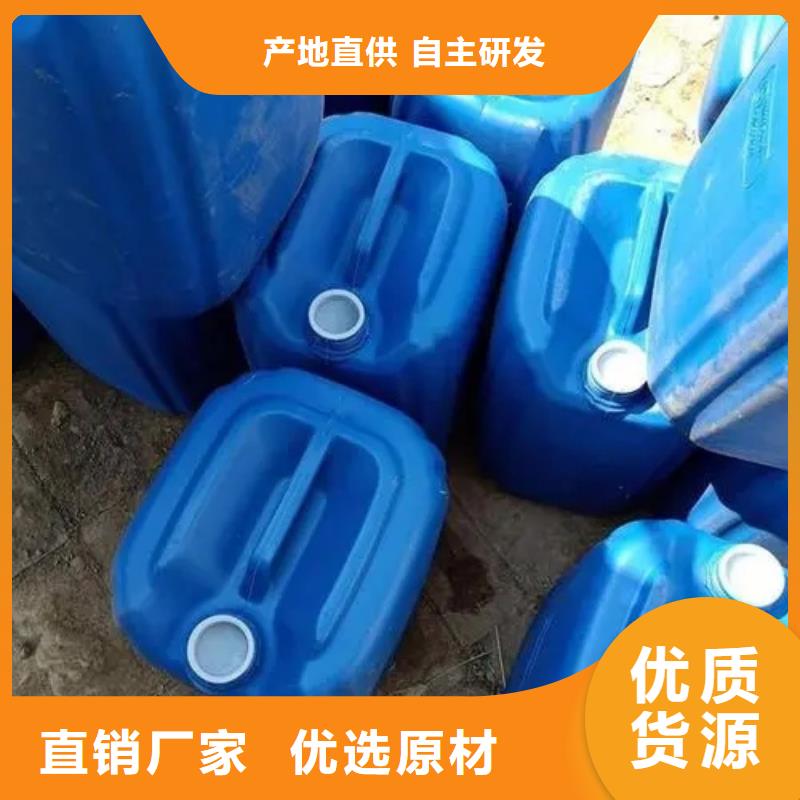 鐵銹轉化劑選對廠家很重要