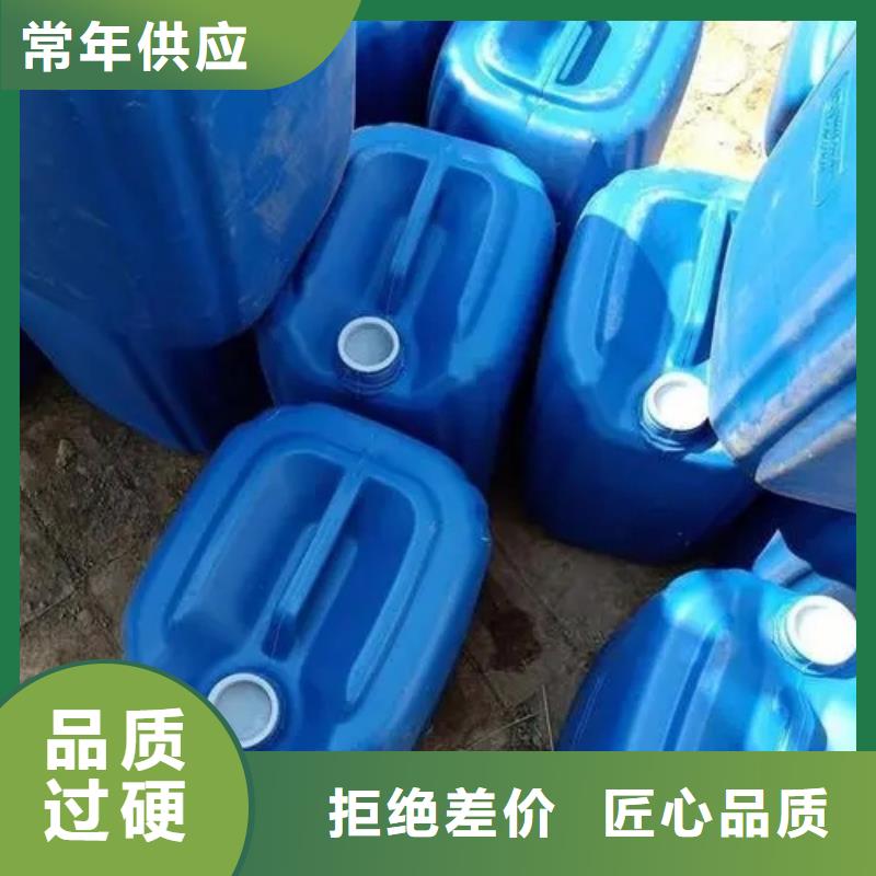 支持定制的鋼筋除銹劑基地