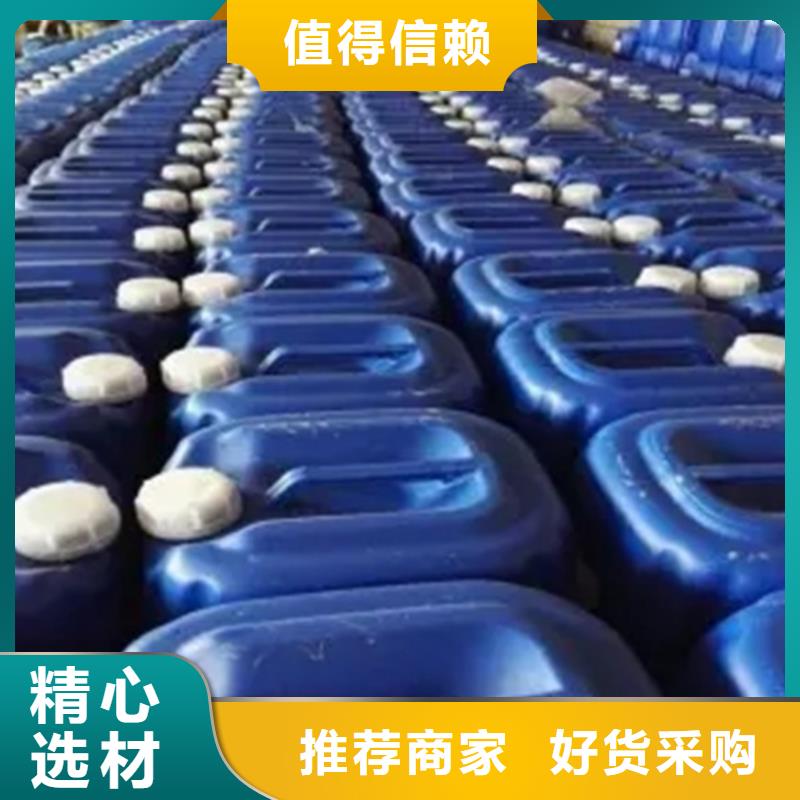 清洁剂铝合金_我们是厂家