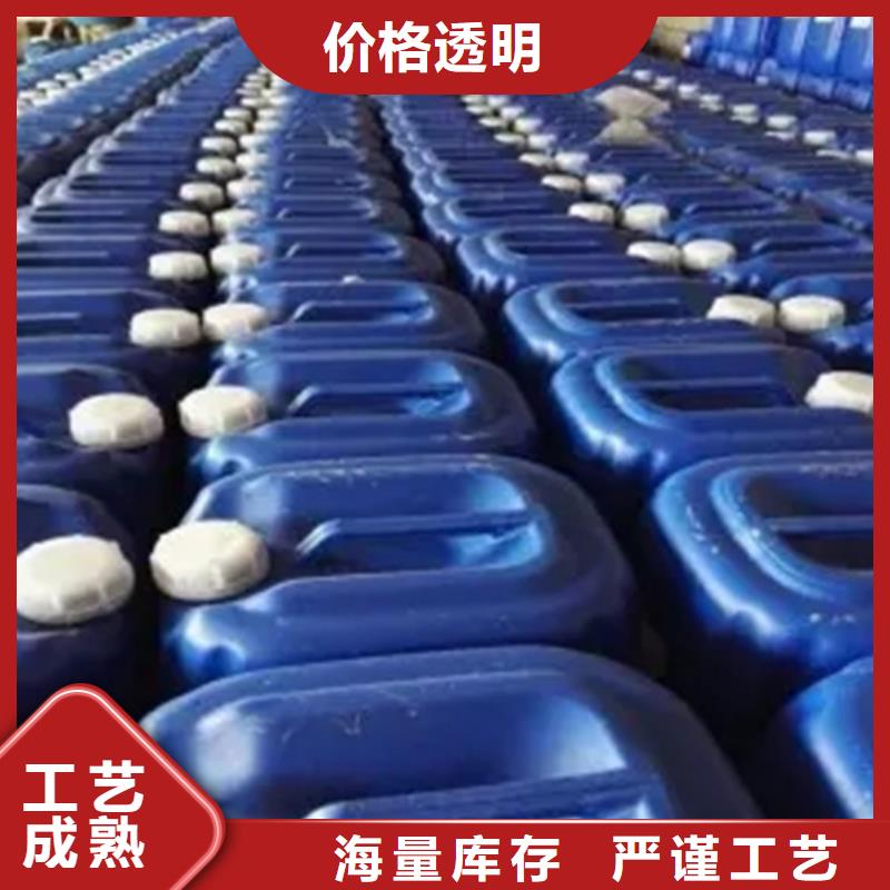 實力雄厚的鋁件除油清洗劑廠家