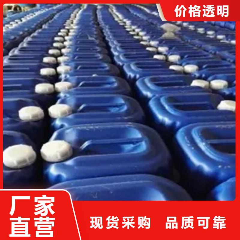 除锈剂名称价格-厂家