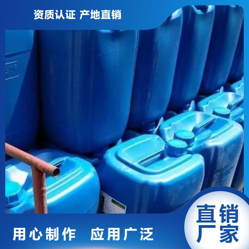 用戶喜愛的石英石清洗劑生產廠家