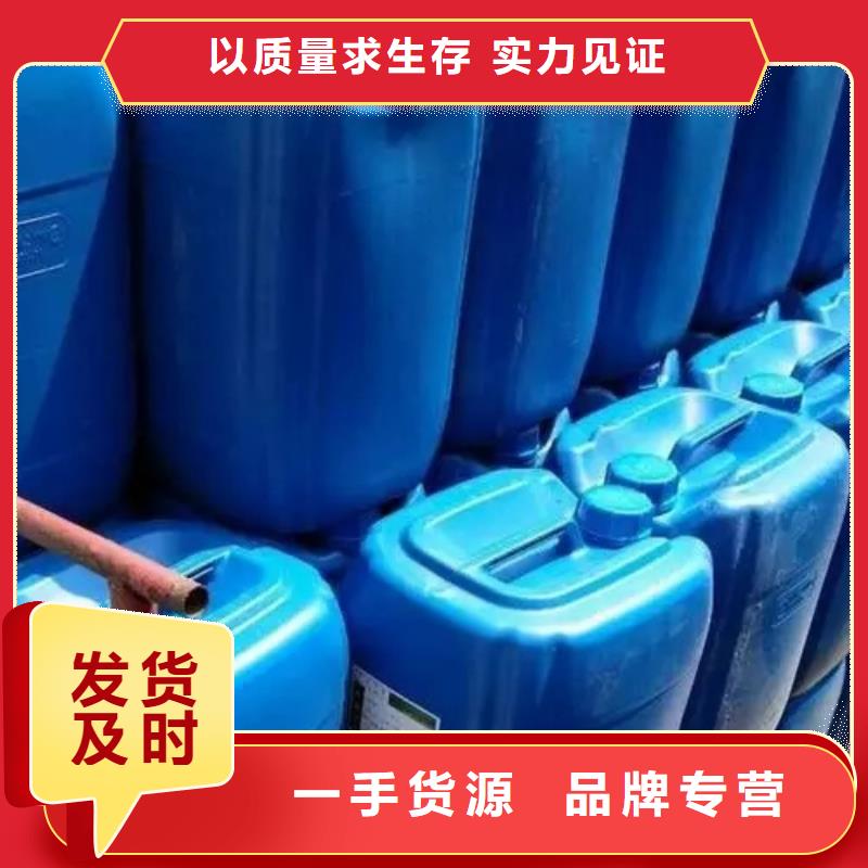 脱水防锈油SQ-TSY3003物流送货上门