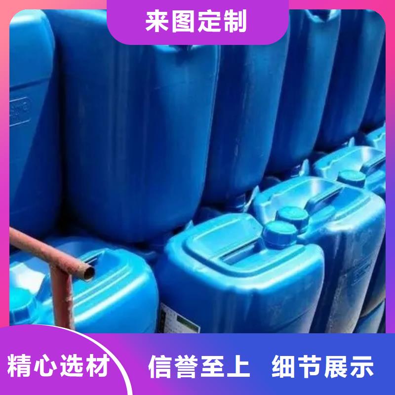 除油粉配方规格尺寸