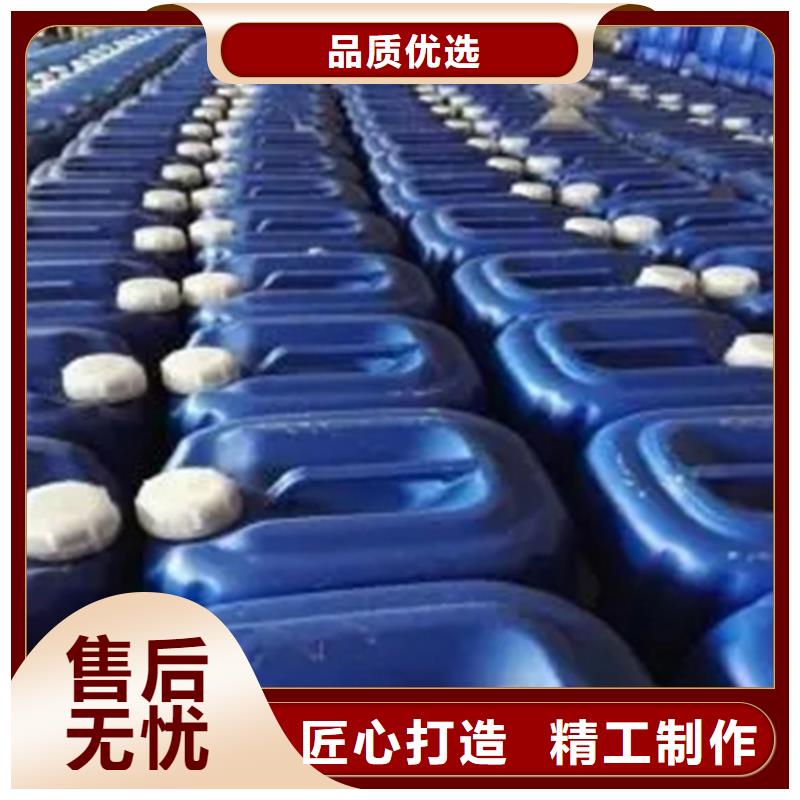 钢铁除油除锈剂产品就是好用