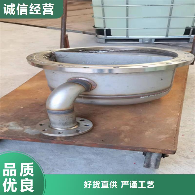 工地用鐵銹轉化劑還是我們品質好