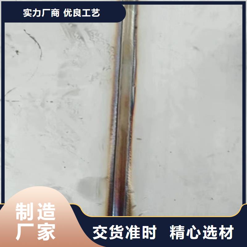 脫塑劑為您介紹