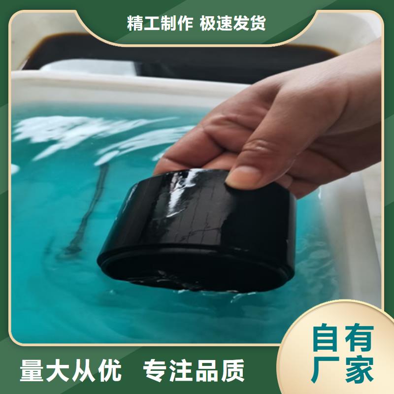 钝化剂的成份、钝化剂的成份生产厂家-价格实惠