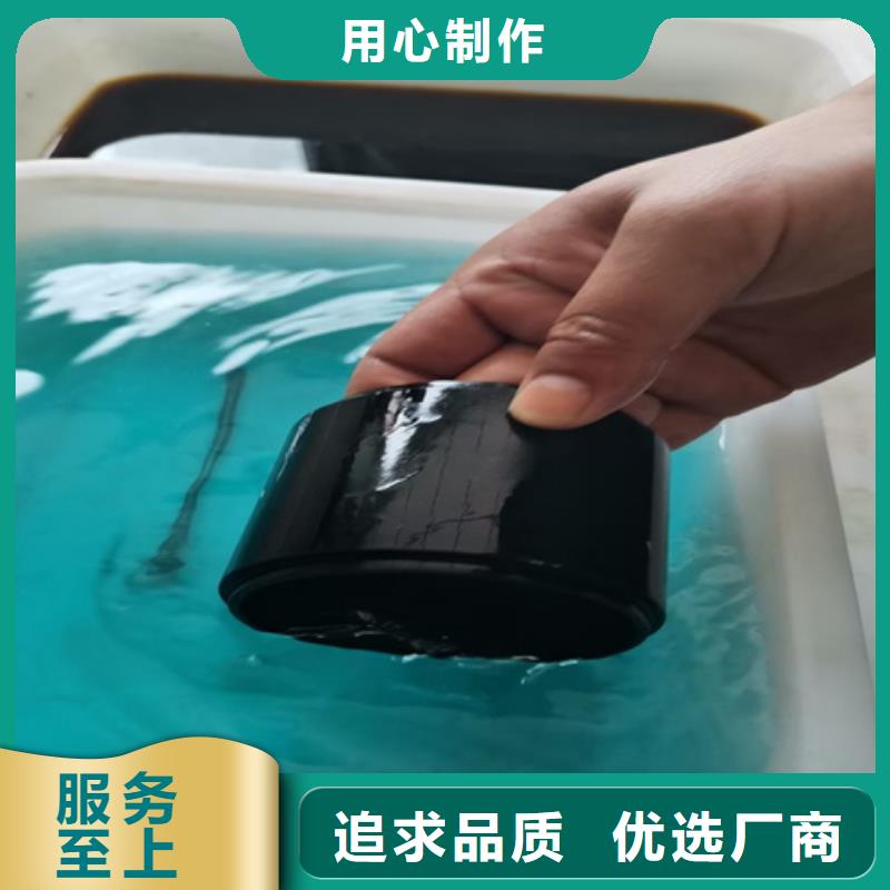 環保型除油除銹替代酸洗磷化品種齊全