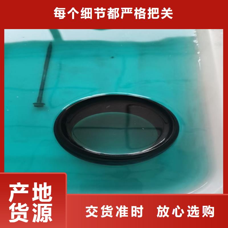 高質量除油除銹配方分析供應商
