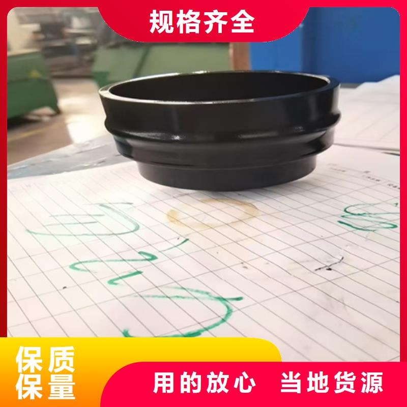 鋼筋用鐵銹轉(zhuǎn)化劑-放心采購